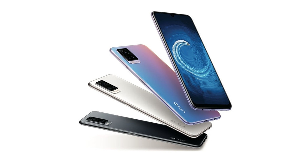 Vivo S21 5G