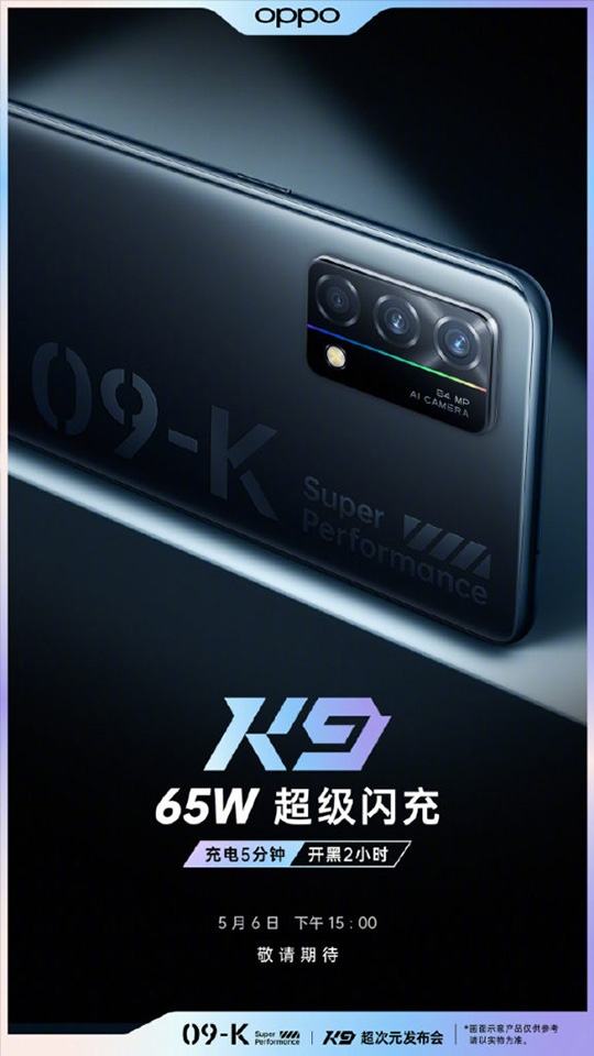 OPPO K9 ra mắt ngày 6/5