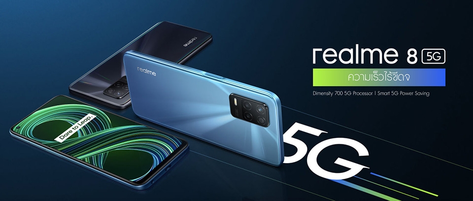 Realme 8 5G ra mắt (ảnh 1)