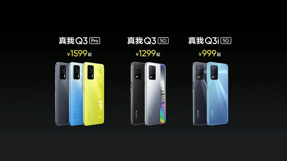 Giá Relme Q3 series Giá Relme Q3 series