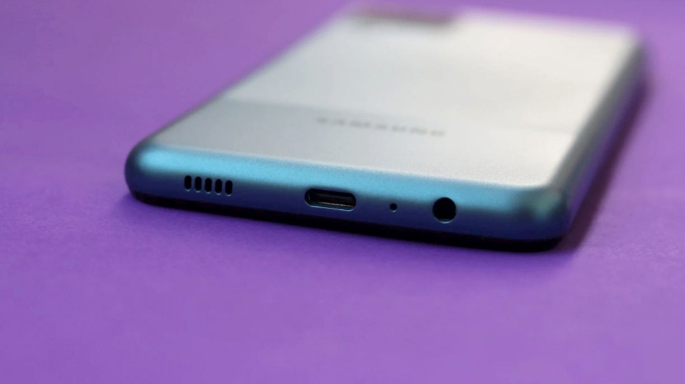 Samsung Galaxy M12