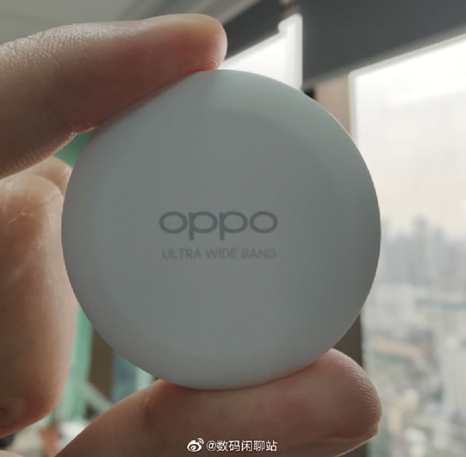 OPPO SmartTag lộ ảnh thực tế (ảnh 2)