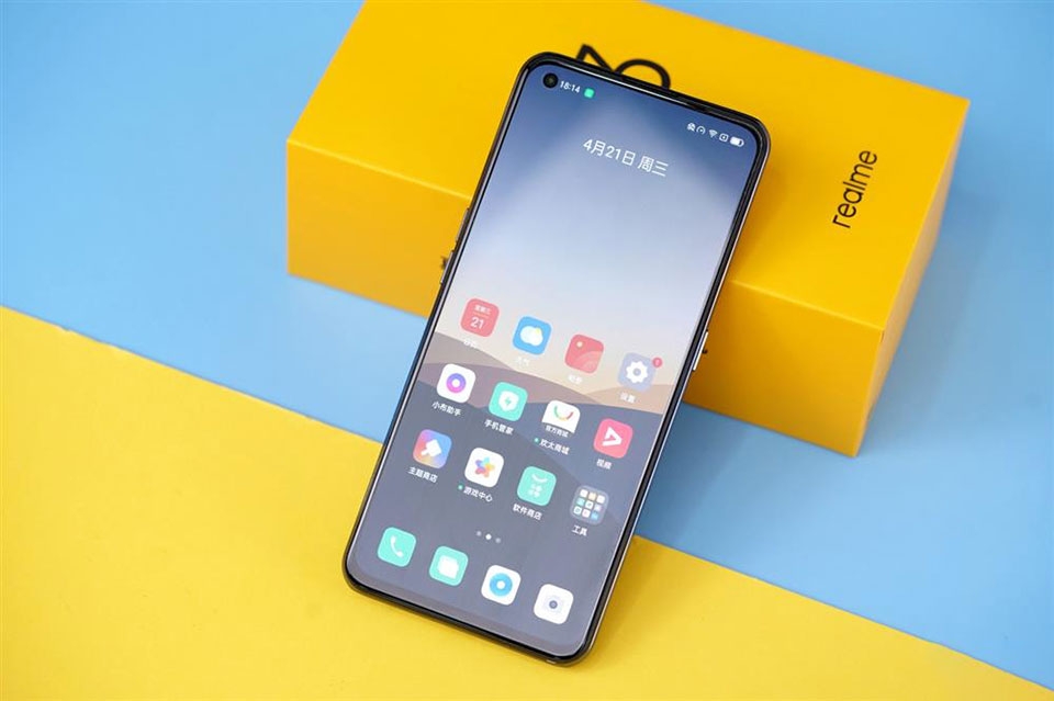 Realme Q3 Pro