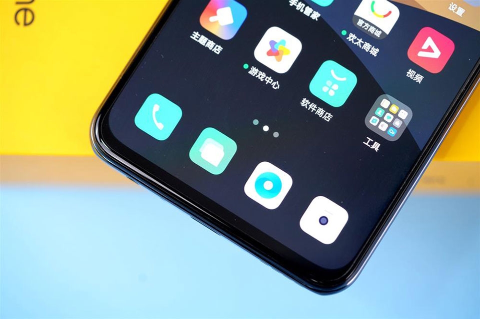 Realme Q3 Pro