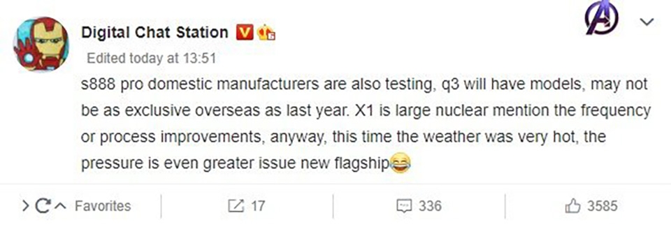 Thông tin Snapdragon 888 Pro