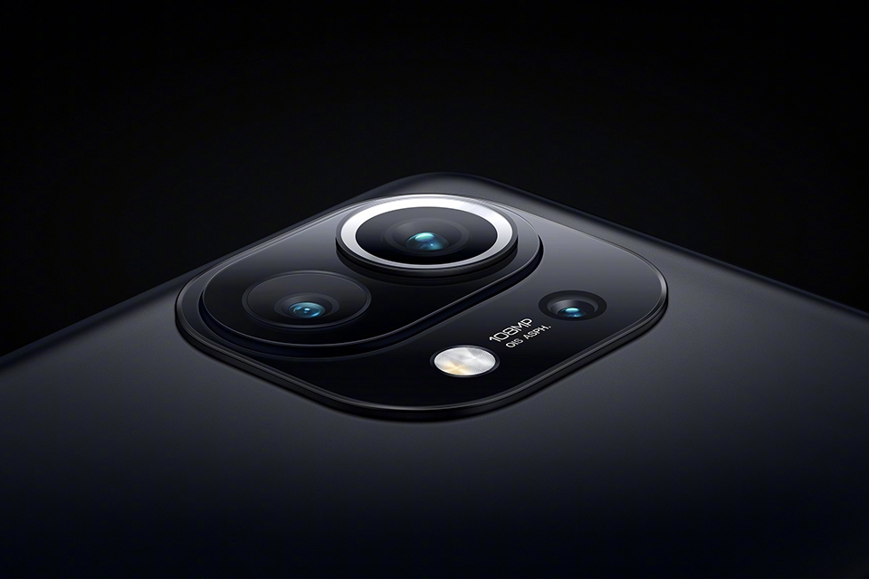 Xiaomi sắp ra mắt smartphone có camera 108MP (ảnh 1) Xiaomi sắp ra mắt smartphone có camera 108MP (ảnh 1)