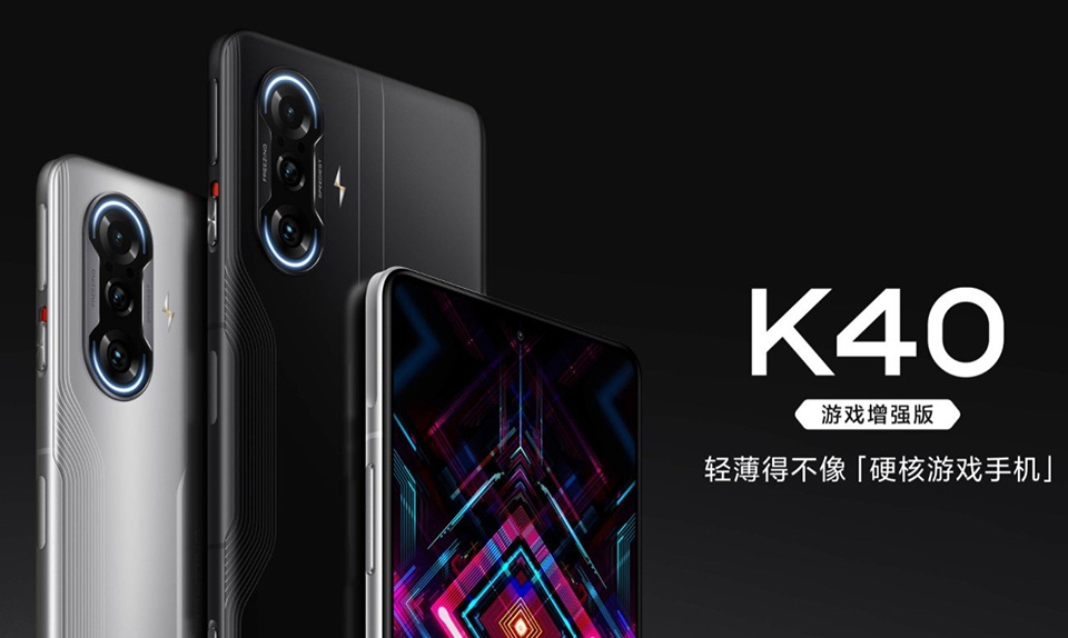 Redmi K40 Game Enhanced Edition (ảnh 1)
