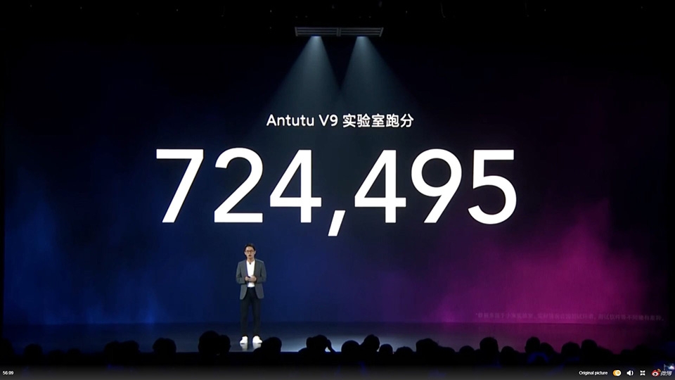 Redmi K40 Game Enhanced Edition (ảnh 4)