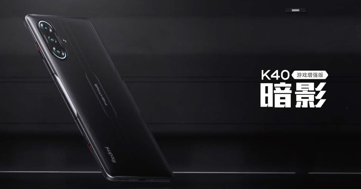 Redmi K40 Game Enhanced Edition (ảnh 6)