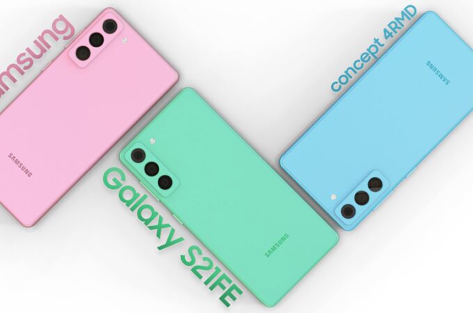 Thông tin Galaxy S21 FE (ảnh 3)