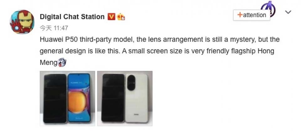 Huawei P50 lộ ảnh thực tế (ảnh 1) Huawei P50 lộ ảnh thực tế (ảnh 1)