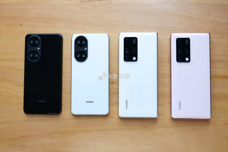 Huawei P50 Huawei P50