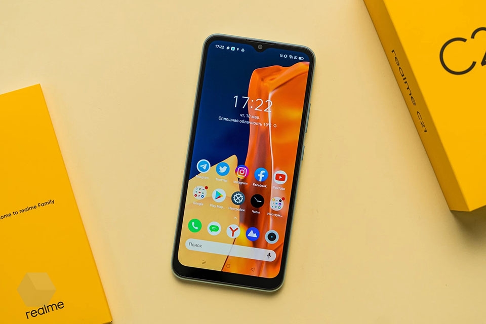 realme c21 realme c21