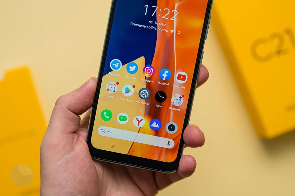 realme c21 realme c21