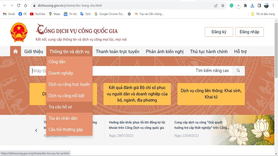 Làm sao để biết thẻ của bạn đã làm xong chưa?