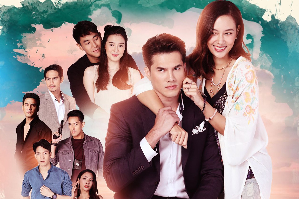 Biển xanh trêu đùa