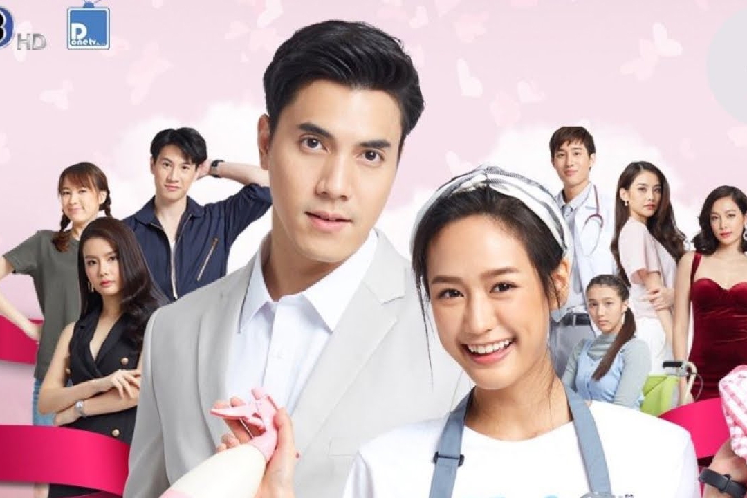 Cô vợ bắt buộc