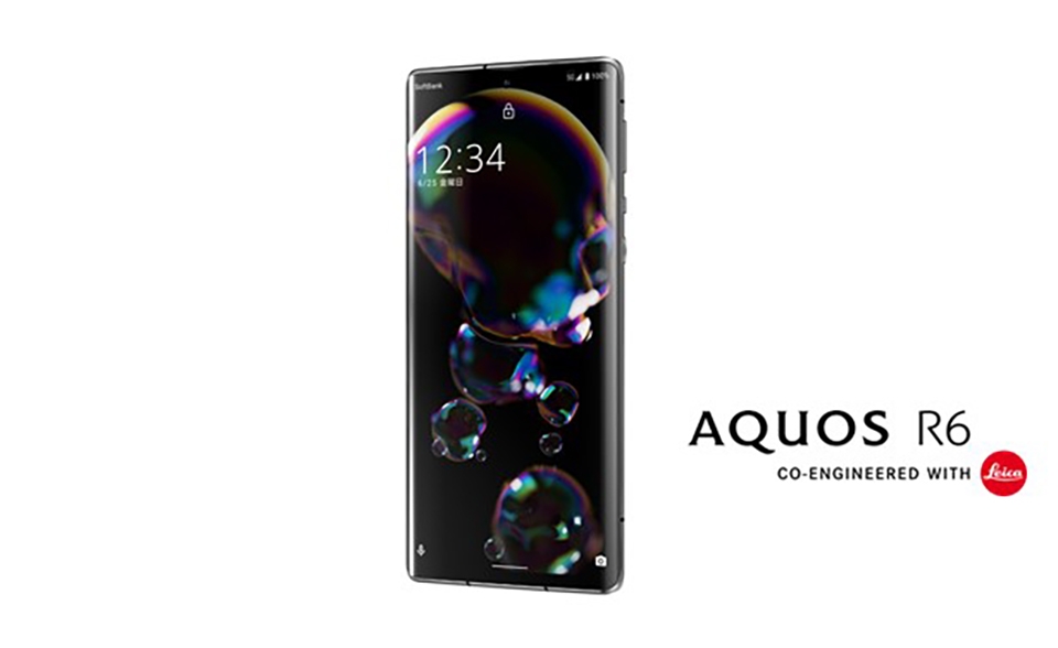 Sharp Aquos R6 (ảnh 1) Sharp Aquos R6 (ảnh 1)