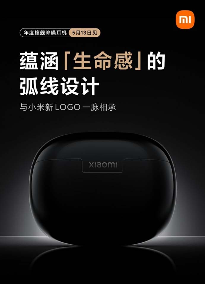 Tai nghe Xiaomi (ảnh 1) Tai nghe Xiaomi (ảnh 1)