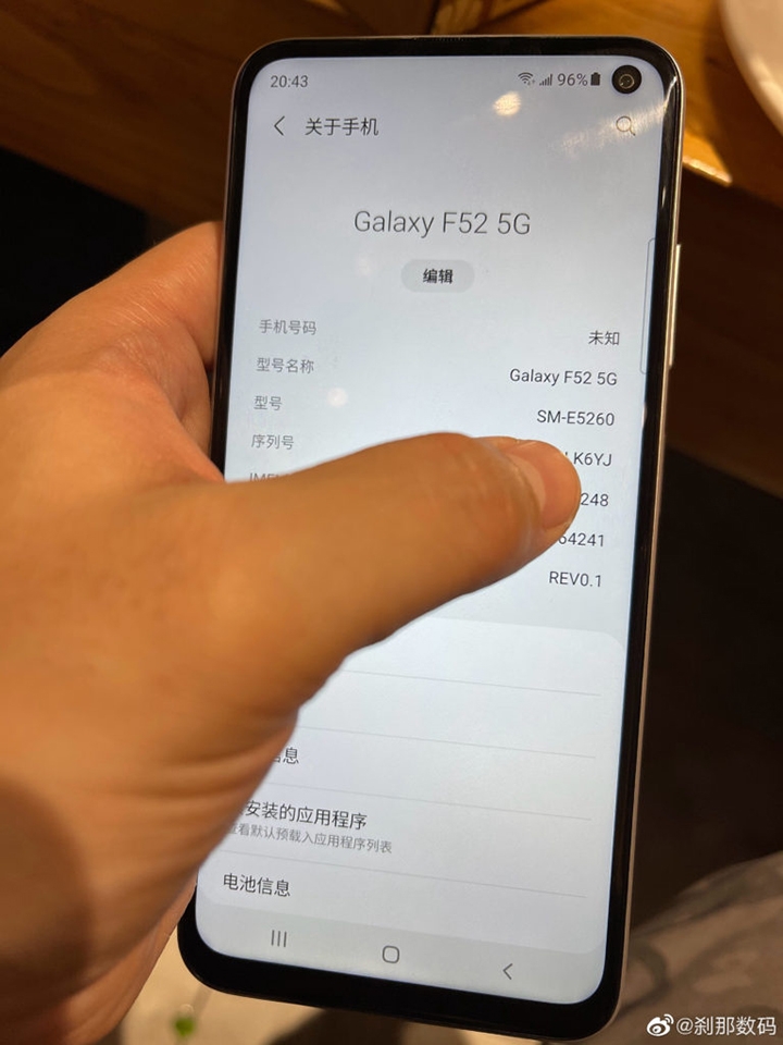 Galaxy F52 5G (ảnh 1)