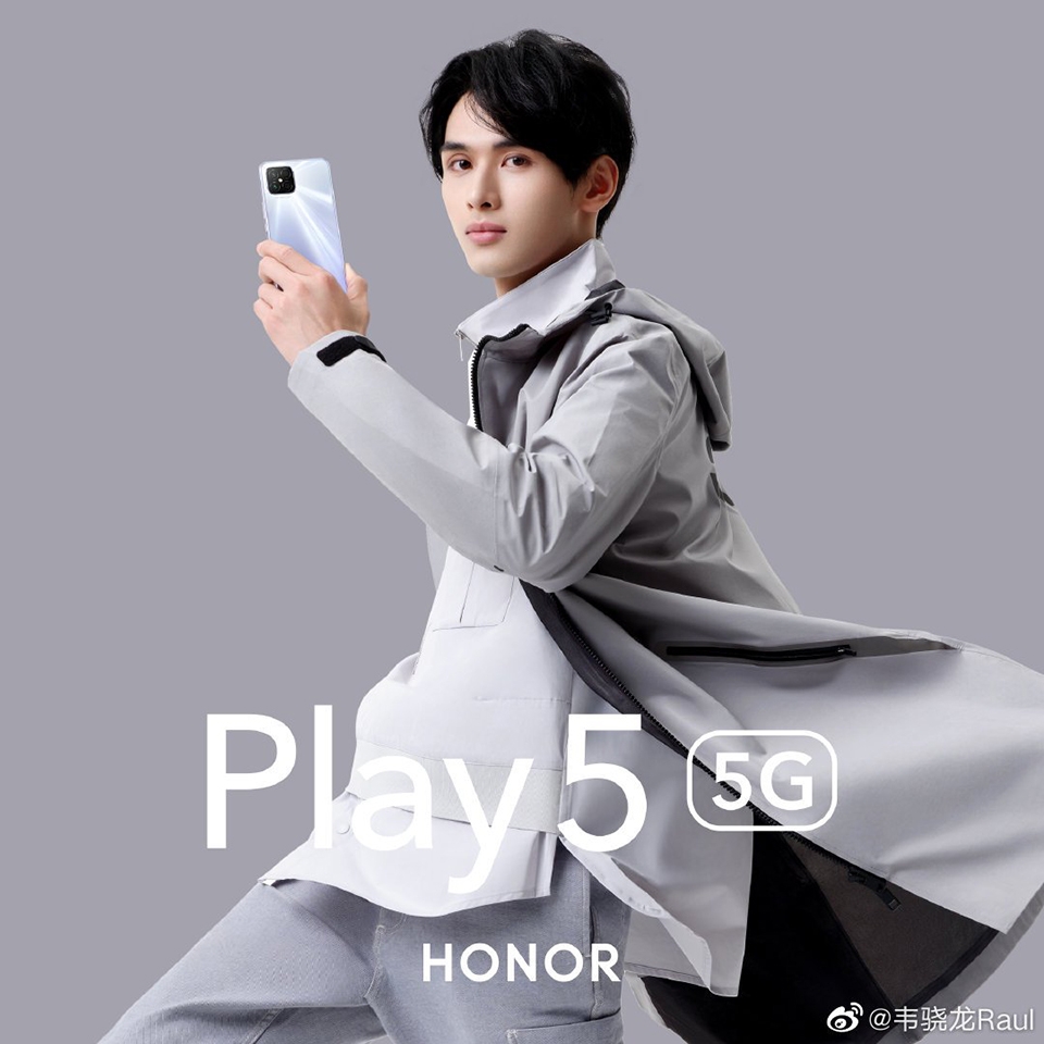 Honor Play5 (ảnh 1) Honor Play5 (ảnh 1)