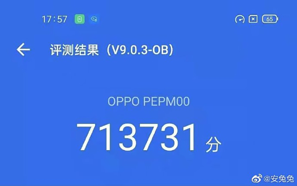 Reno6 Pro xuất hiện trên AnTuTu Benchmark