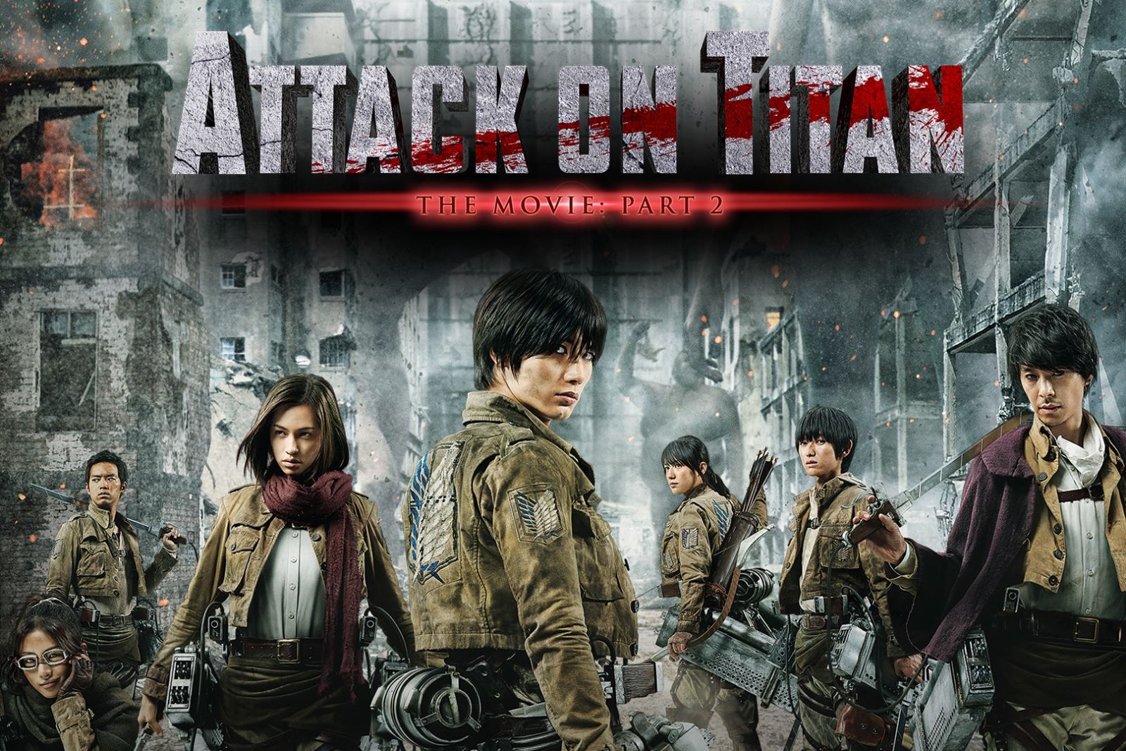 Đại Chiến Titan