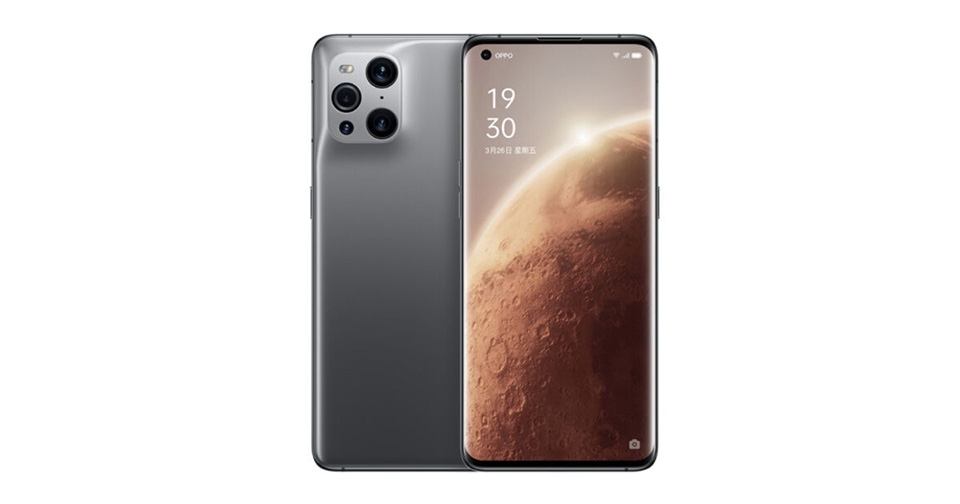 OPPO Find X3 Pro Mars Exploration Edition OPPO Find X3 Pro Mars Exploration Edition