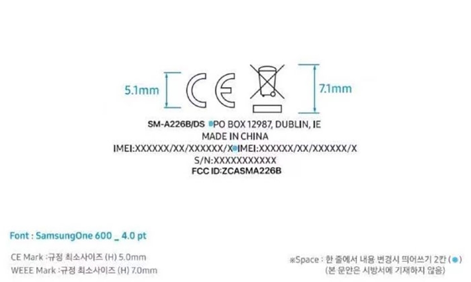 Galaxy A22 5G đạt chứng nhận FCC (ảnh 2)