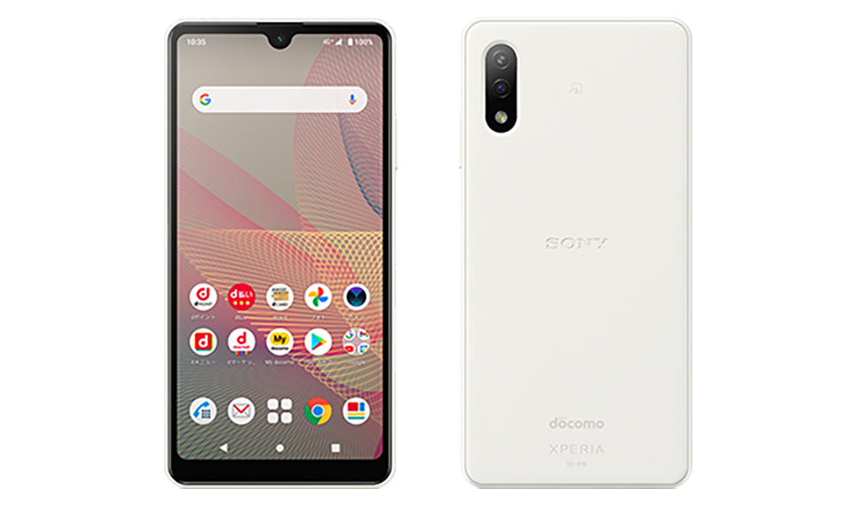 Sony Xperia Ace 2 ra mắt (ảnh 1) Sony Xperia Ace 2 ra mắt (ảnh 1)