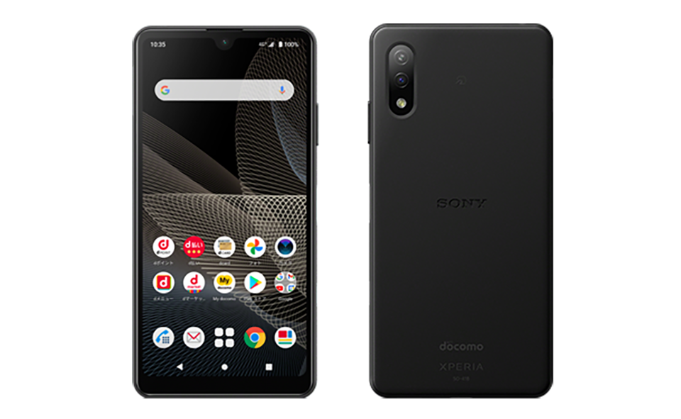 Sony Xperia Ace 2 ra mắt (ảnh 2) Sony Xperia Ace 2 ra mắt (ảnh 2)