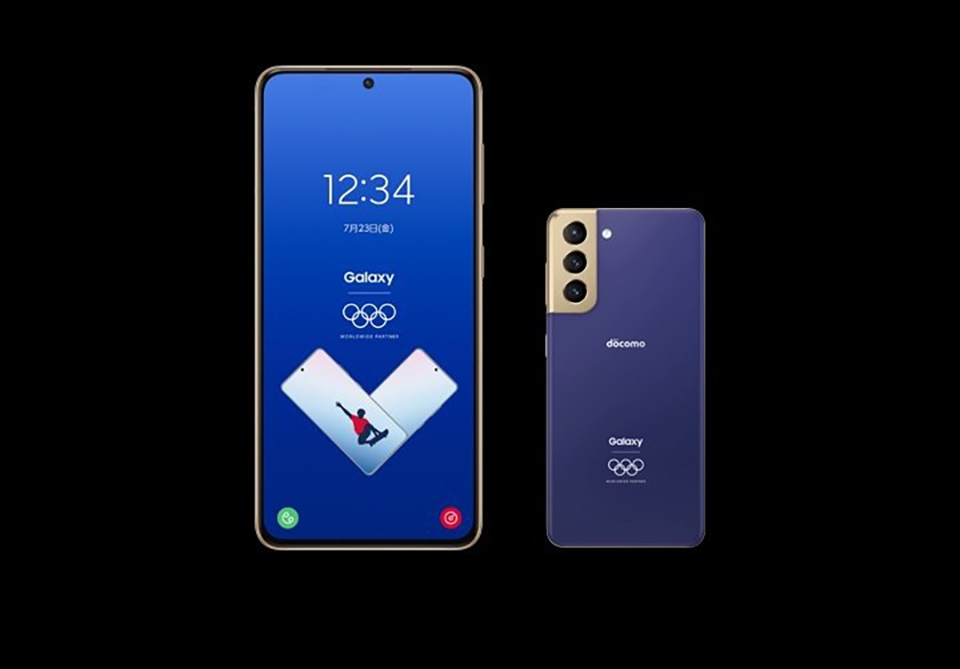 Galaxy S21 Olympic Games Edition