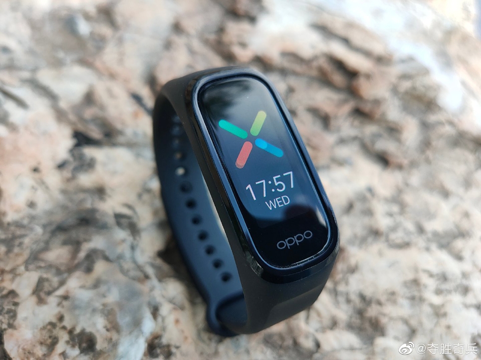 So sánh OPPO Band và OPPO Band Vitality Edition (ảnh 5) So sánh OPPO Band và OPPO Band Vitality Edition (ảnh 5)