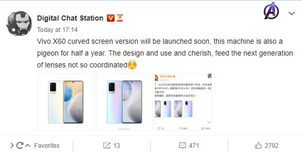 Vivo X60