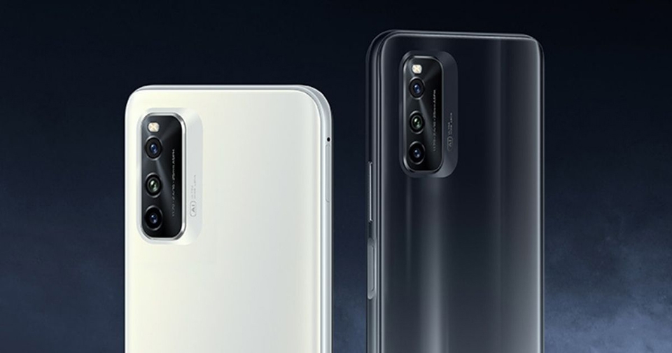 Vivo iQOO Neo 5 Vitality Edition ra mắt Vivo iQOO Neo 5 Vitality Edition ra mắt