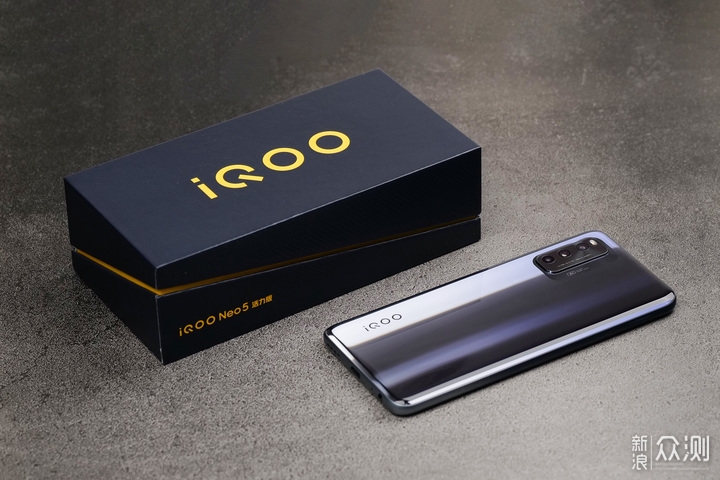 Hộp bán lẻ iQOO Neo5 Vitality Edition Hộp bán lẻ iQOO Neo5 Vitality Edition