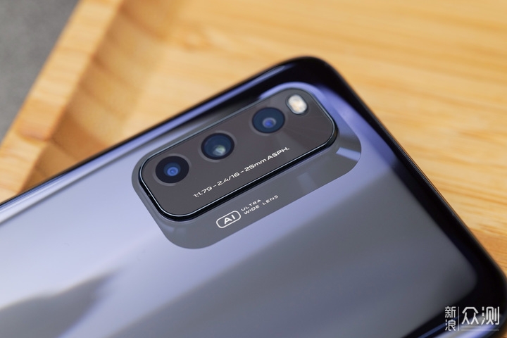 Camera sau iQOO Neo5 Vitality Edition Camera sau iQOO Neo5 Vitality Edition