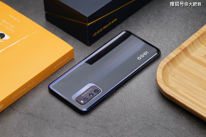 iQOO Neo5 Vitality Edition iQOO Neo5 Vitality Edition