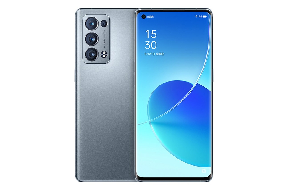 OPPO Reno6 Pro+ 5G xuất hiện trên Geekbench (ảnh 2) OPPO Reno6 Pro+ 5G xuất hiện trên Geekbench (ảnh 2)
