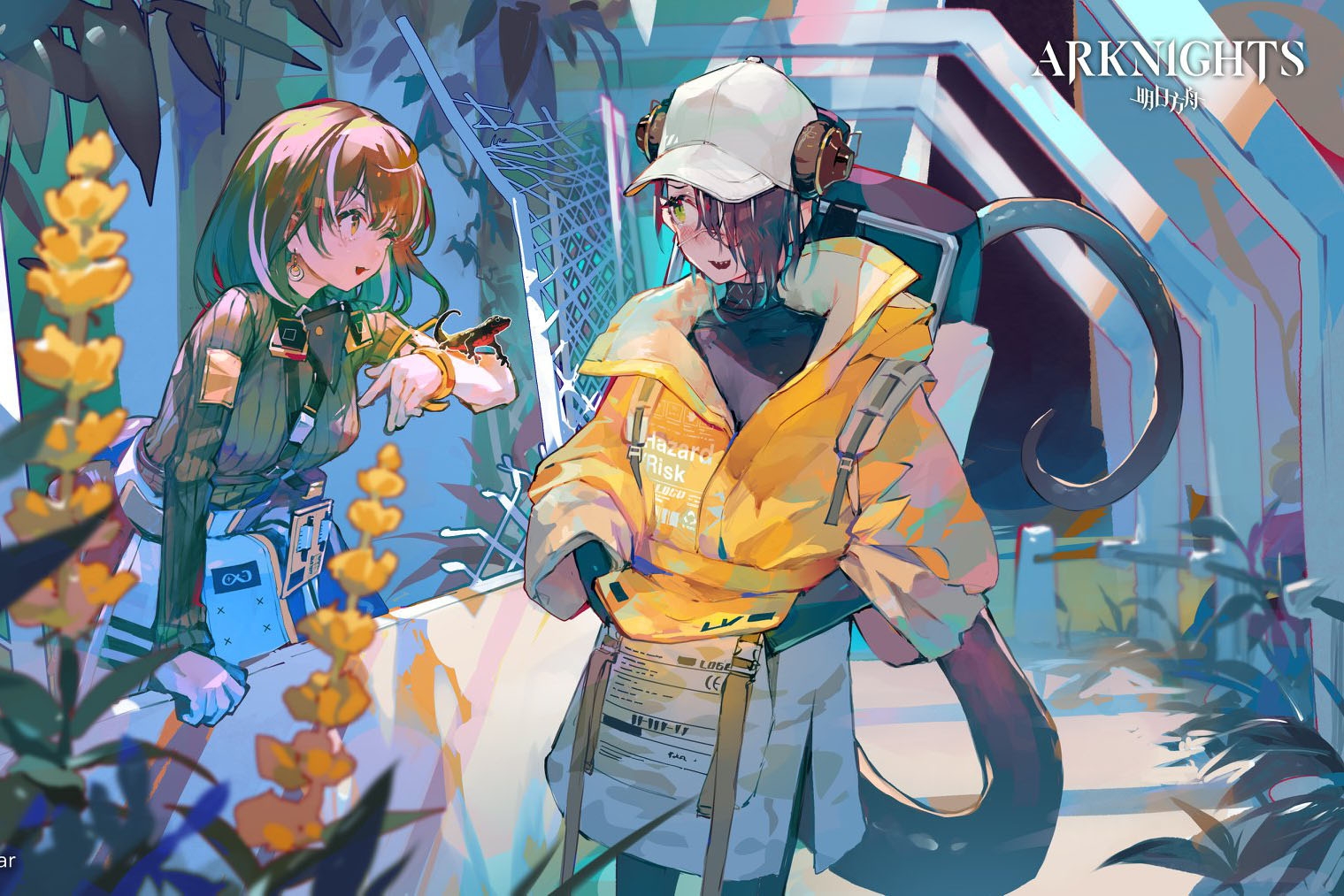 Arknights