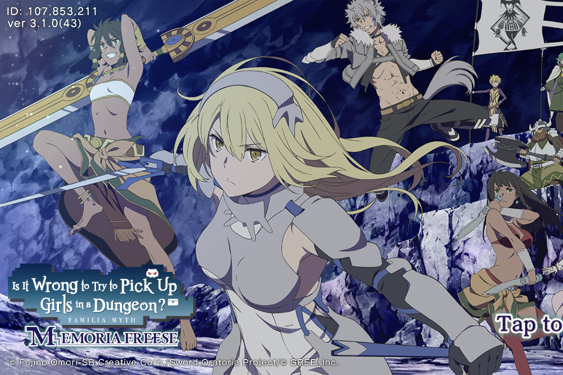 DanMachi – Memoria Freese\