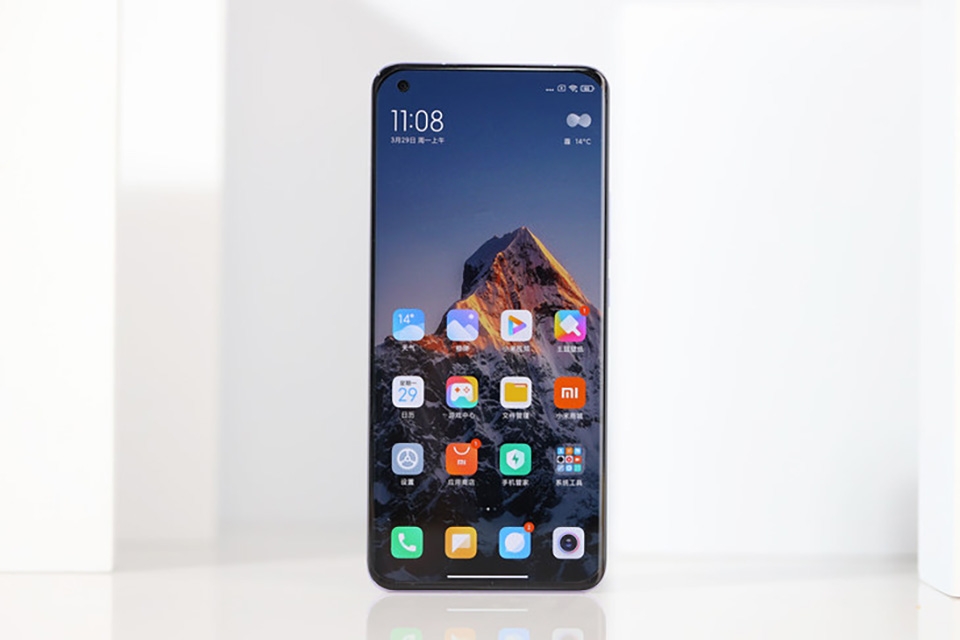 Xiaomi Mi 11 Pro