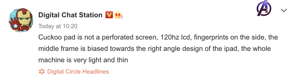 Xiaomi Mi Pad 5 sẽ có màn hình 120Hz