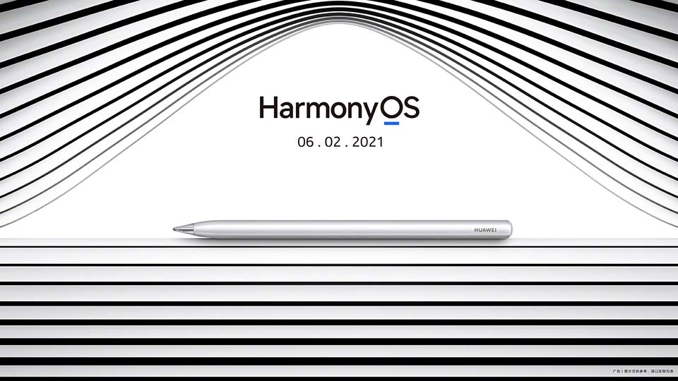 Huawei MatePad Pro 2 chạy HarmonyOS và hỗ trợ bút M Pen sẽ ra mắt ngày 2/6