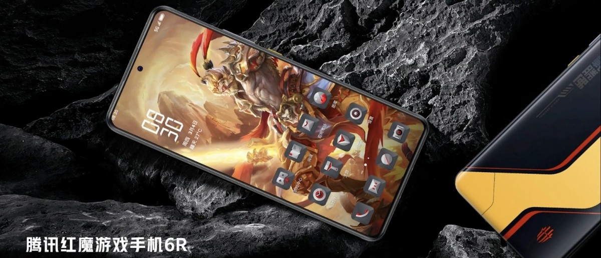 ZTE nubia Red Magic 6R ra mắt: Snapdragon 888, màn hình 144Hz