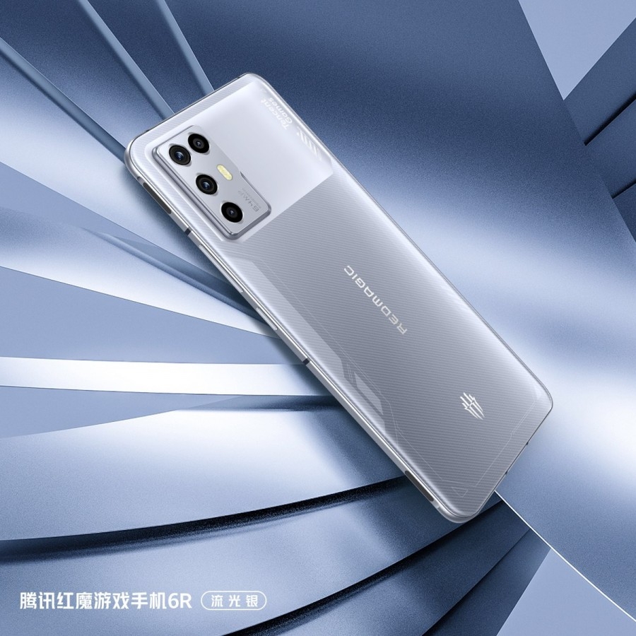 ZTE nubia Red Magic 6R ra mắt: Snapdragon 888, màn hình 144Hz