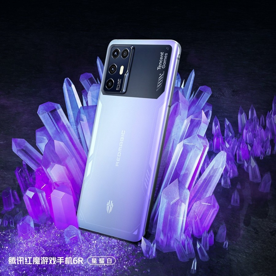 ZTE nubia Red Magic 6R ra mắt: Snapdragon 888, màn hình 144Hz
