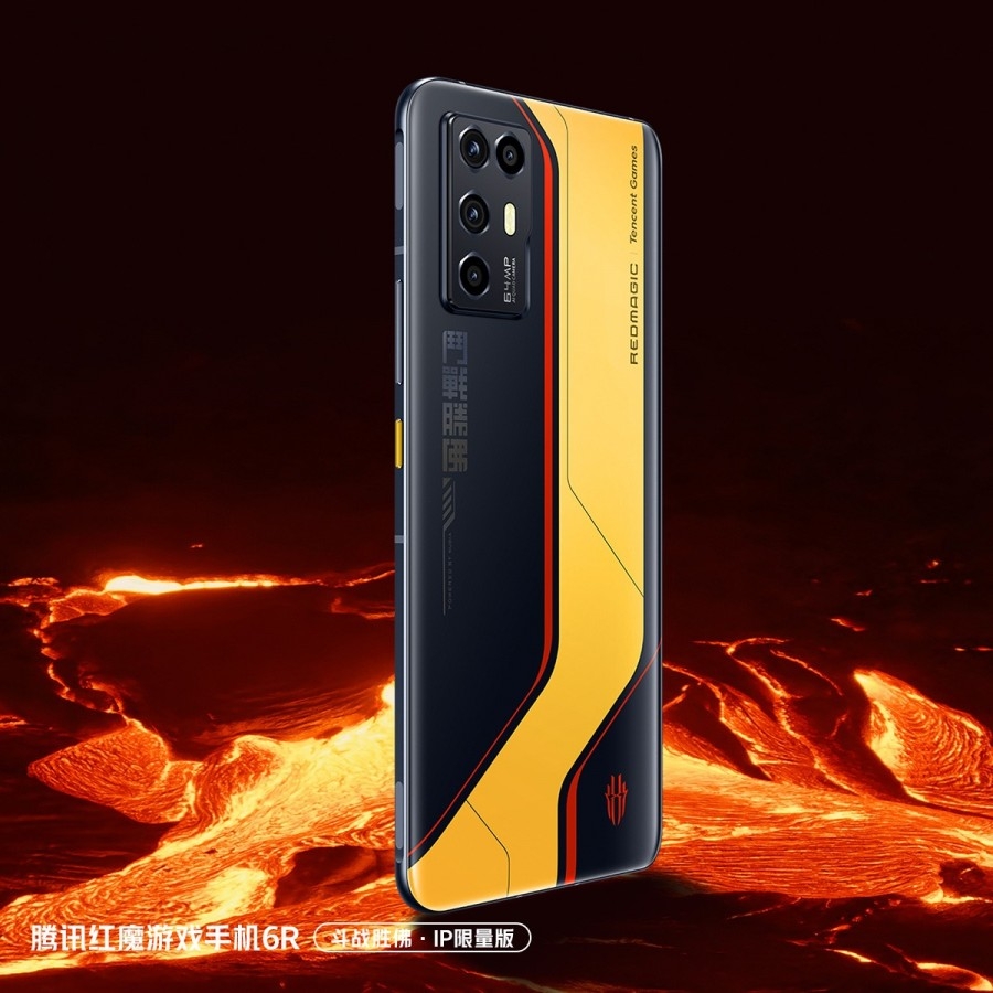 ZTE nubia Red Magic 6R ra mắt: Snapdragon 888, màn hình 144Hz