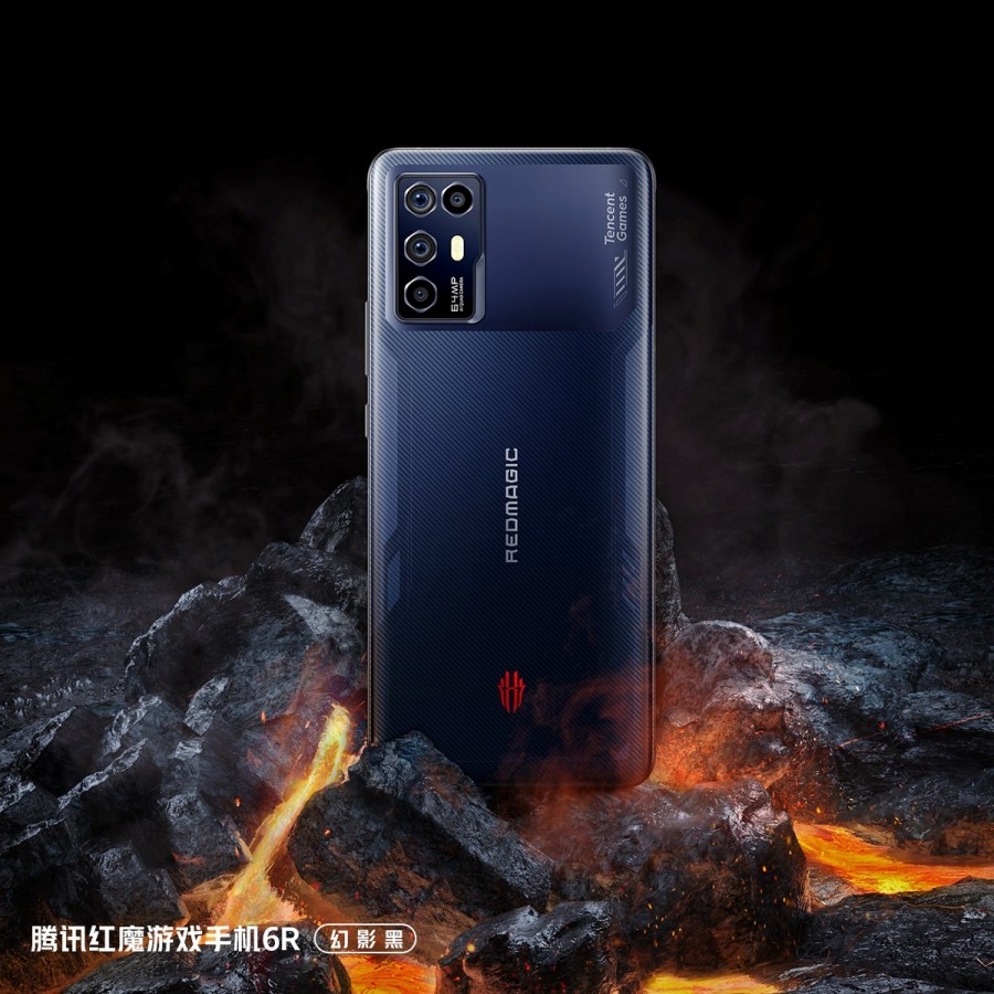 ZTE nubia Red Magic 6R ra mắt: Snapdragon 888, màn hình 144Hz