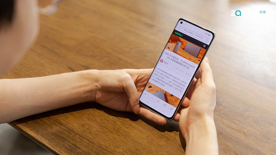 Mặt trước OPPO Reno6 Pro+